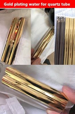 Heating Tube Gold-plated Water Quartz Tube Gold-plated Water